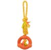 Trixie Spieltau mit Naturgummi-Ring