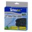 Tetratec CF 600/700/1200 100g Kohlefiltermedium